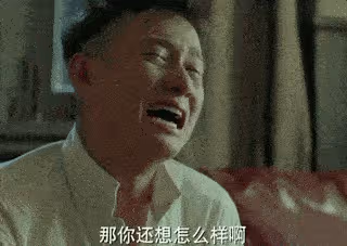 這篇文章,馬伊琍的成功和馬伊琍的失敗