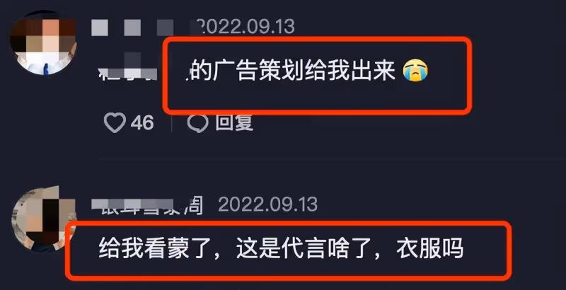 47歲周迅穿運動內衣拍大片!腰腹纖細皮膚白嫩,手臂和胸口塗滿了油漆