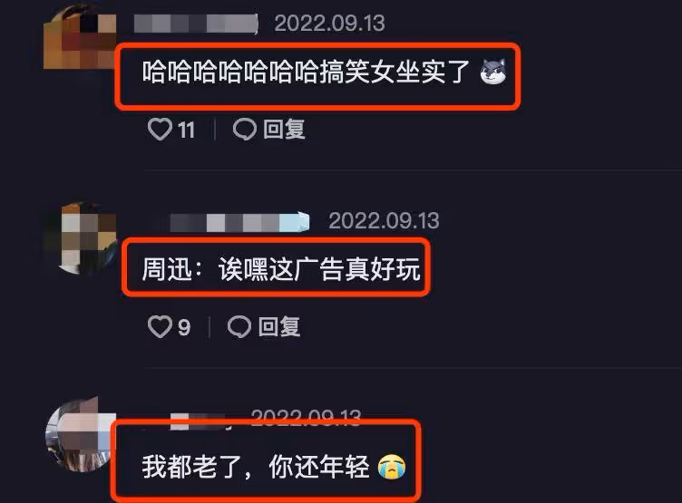 47歲周迅穿運動內衣拍大片!腰腹纖細皮膚白嫩,手臂和胸口塗滿了油漆