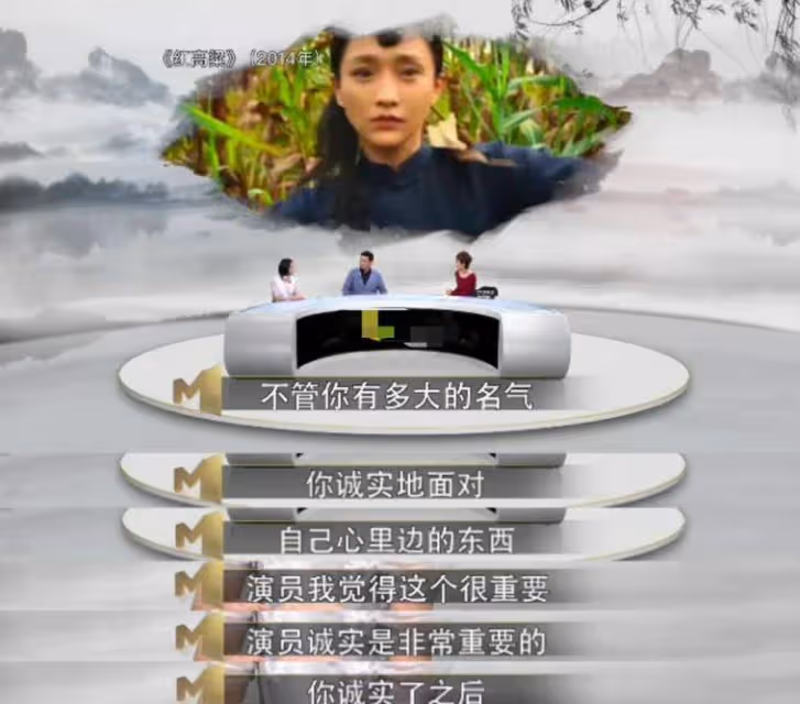 47歲周迅穿運動內衣拍大片!腰腹纖細皮膚白嫩,手臂和胸口塗滿了油漆