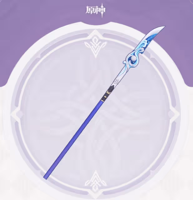 原神:堪比五星的四星中白值較高的武器,你都有不?