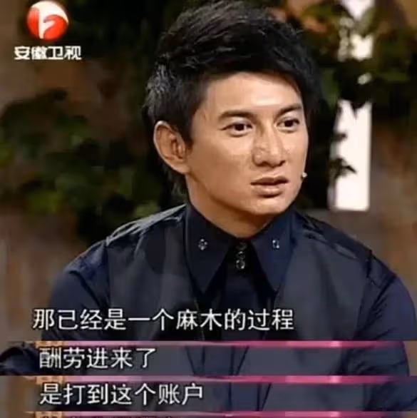 7位被家人「吸血」的明星,別人的父母是天使,他們的是吸血鬼