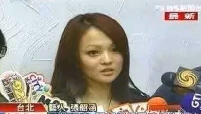 7位被家人「吸血」的明星,別人的父母是天使,他們的是吸血鬼