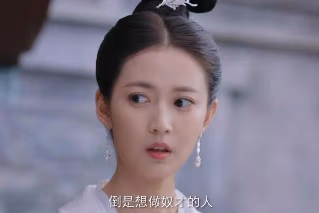 《浮圖緣》即將開播,女主逆天改命,男主是個假太監