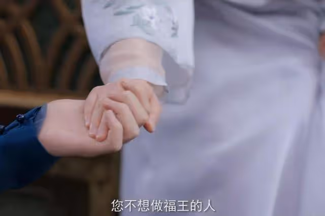 《浮圖緣》即將開播,女主逆天改命,男主是個假太監