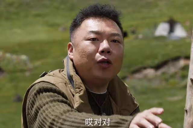 16集《崑崙神宮》即將開播,3大看點,爆款預定