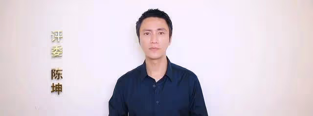 陳坤出任北影節天壇獎評委,翻了翻他的履歷,低調卻讓人服