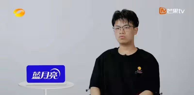易烊千璽談站在二十幾歲,張子楓5歲北漂,00後的生活是真空的嗎?