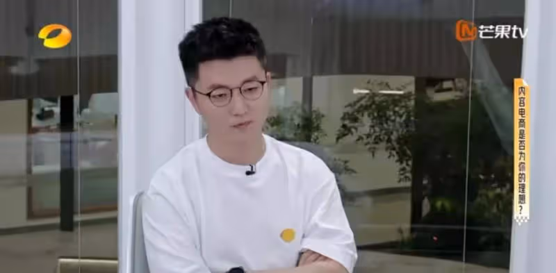 易烊千璽談站在二十幾歲,張子楓5歲北漂,00後的生活是真空的嗎?