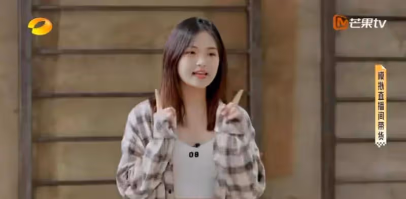 易烊千璽談站在二十幾歲,張子楓5歲北漂,00後的生活是真空的嗎?