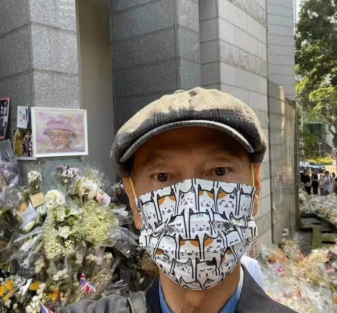 羅家英公開悼念英國女王,眼中含淚,情緒激動,稱香港多虧了她的庇護