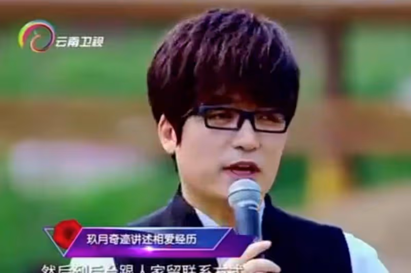 九月奇蹟已經離婚4年了,看王小薇和王小海的情況,現狀大相逕庭