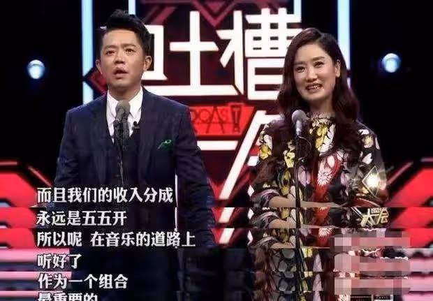 九月奇蹟已經離婚4年了,看王小薇和王小海的情況,現狀大相逕庭