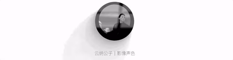 李易峰賣淫背後：粉絲用錢買偶像10年太監般的服務，只有賣淫才安全