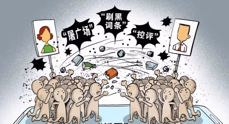 李易峰賣淫背後:粉絲用錢買偶像10年太監般的服務,只有賣淫才安全