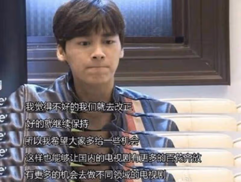 李易峰賣淫背後:粉絲用錢買偶像10年太監般的服務,只有賣淫才安全