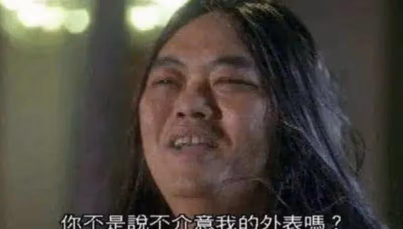 李易峰賣淫背後:粉絲用錢買偶像10年太監般的服務,只有賣淫才安全