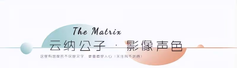 李易峰賣淫背後:粉絲用錢買偶像10年太監般的服務,只有賣淫才安全