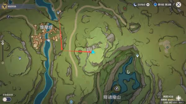 《原神》以安弗塔斯之名成就攻略