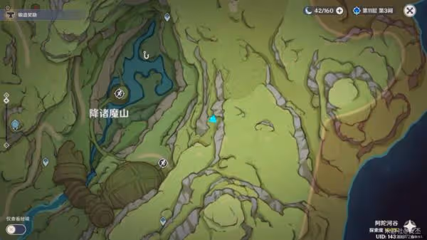 《原神》以安弗塔斯之名成就攻略