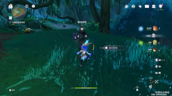 《原神》與珍稀之鳥的短暫邂逅攻略圖文