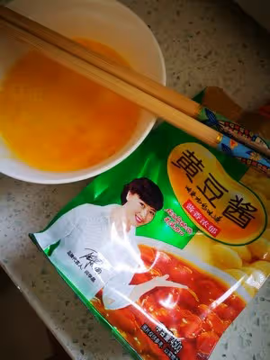 東北大飯包