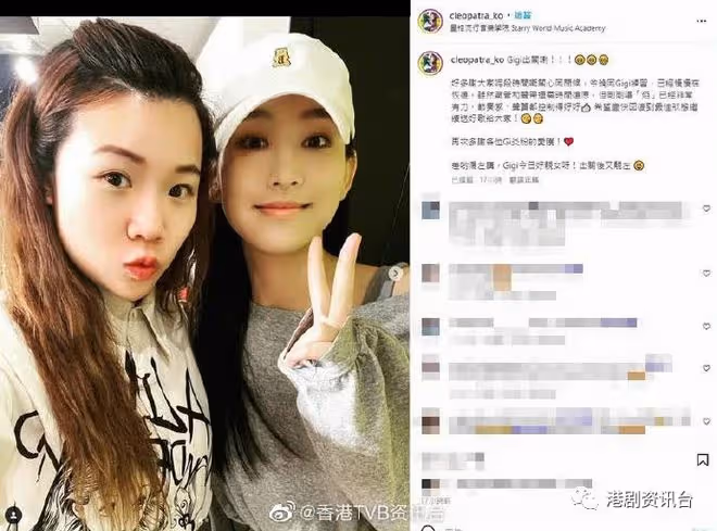 炎明熹康復即練歌高晨維！與黃翠如出海陳自瑤泳照搶風頭
