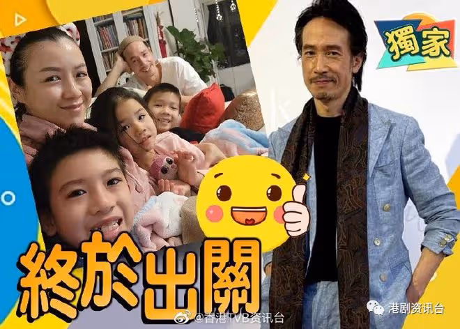 陳茵媺完成隔離Fit爆復工！心情大靚稱囡囡已康復仲好好力
