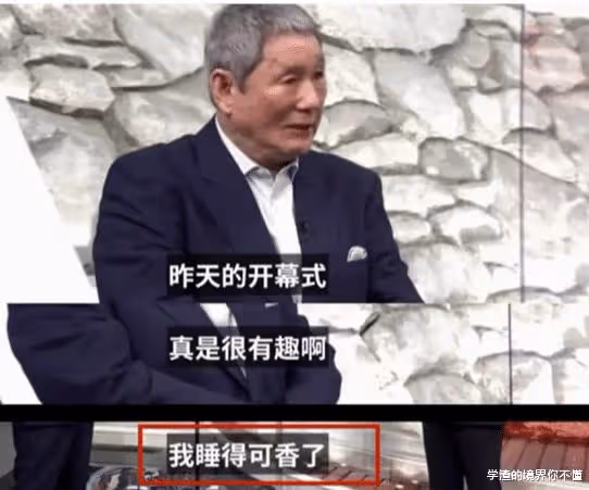 導演北野武和母親鬥了一輩子,母親:當時沒錢打掉你!