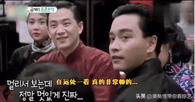 還債15年的李尚敏被爆炒股引爭議!債務近期增加,陷入窮酸謊言論
