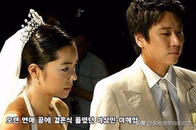還債15年的李尚敏被爆炒股引爭議!債務近期增加,陷入窮酸謊言論