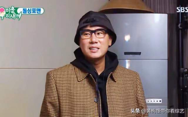 還債15年的李尚敏被爆炒股引爭議！債務近期增加，陷入窮酸謊言論