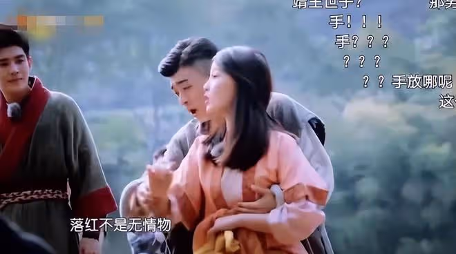 扯內衣帶、襲胸、手腳不老實,「性騷擾」竟然這麼光明正大了?