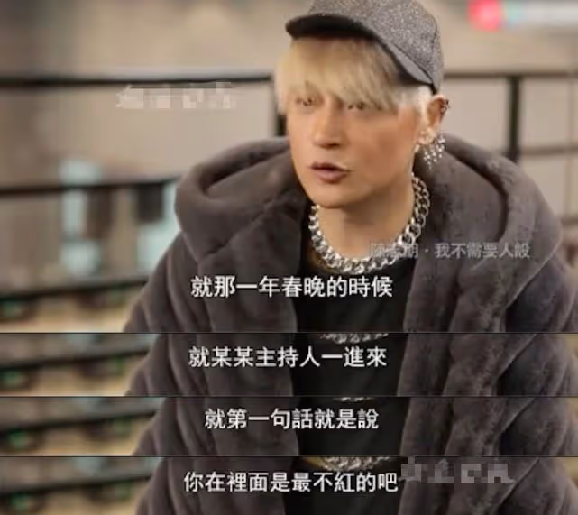 不通世故陳志朋,多次因不當言論把人情搞砸,他被孤立是有原因的