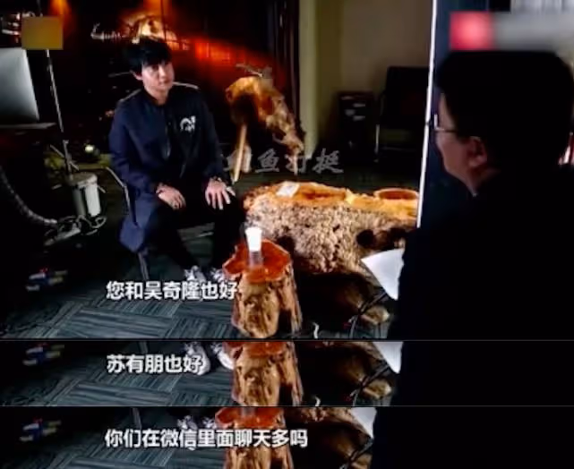 不通世故陳志朋,多次因不當言論把人情搞砸,他被孤立是有原因的