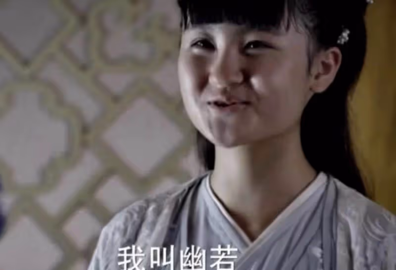 有種「逆襲」叫《花千骨》幽若,因長殘被嘲後出國,如今卻美到認不出