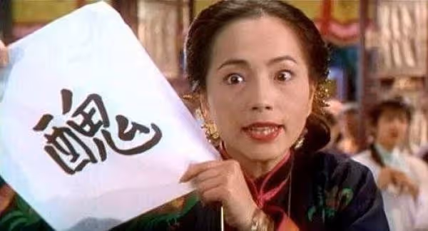 「一代道長」離開時年僅45歲!「丑角」女友為他披麻戴孝 見者無不落淚:他最讓我刻骨銘心