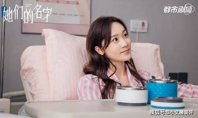 《她們的名字》五位母親最後結局分別是什麼?