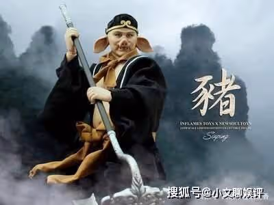 他是《西遊記》里的萬能演員,一人包攬20多個角色,網友:欠他一個影帝!