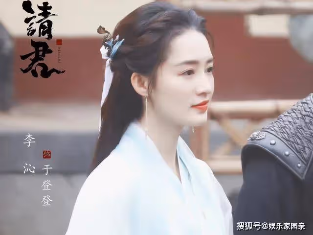 《請君》原著小說叫什麼名字?《請君》是民國劇還是古裝劇?