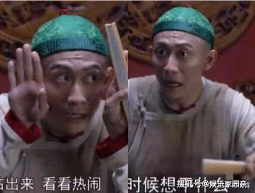 張一山隱藏了二十多年的父親終於曝光?原來是他,難怪之前不公開