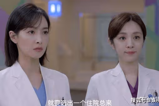 《親愛的生命》吳聰睿和誰在一起了？和杜帝的下頭男在一起了