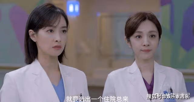 《親愛的生命》吳聰睿和誰在一起了?和杜帝的下頭男在一起了