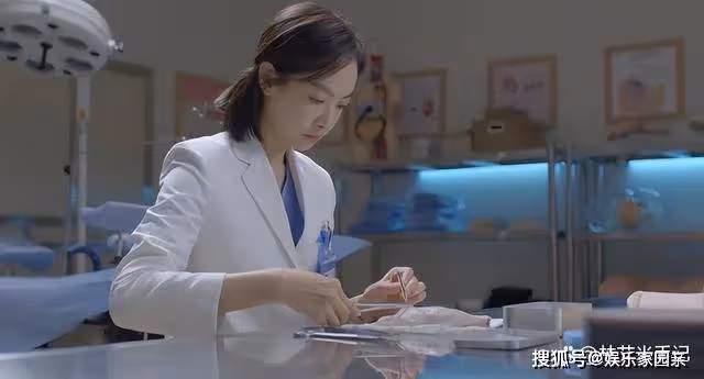 《親愛的生命》吳聰睿和誰在一起了?和杜帝的下頭男在一起了