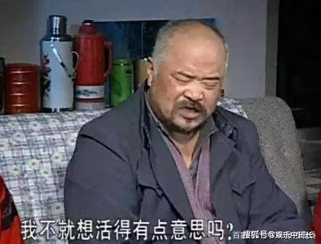 國家一級演員李琦:頓頓喝酒一天2包煙,惡疾纏身瘦到難辨認