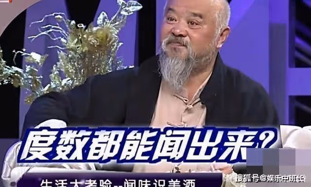國家一級演員李琦:頓頓喝酒一天2包煙,惡疾纏身瘦到難辨認