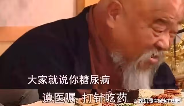 國家一級演員李琦:頓頓喝酒一天2包煙,惡疾纏身瘦到難辨認
