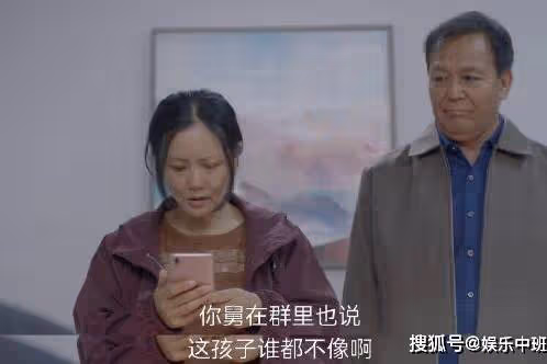 《親愛的生命》楊姝是誰？楊姝的故事看得太讓人窒息了