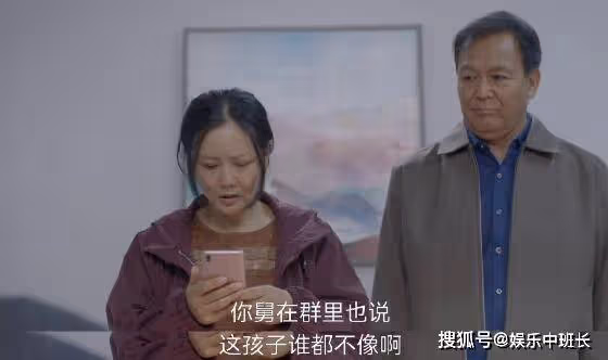 《親愛的生命》楊姝是誰?楊姝的故事看得太讓人窒息了