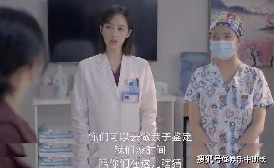 《親愛的生命》楊姝是誰?楊姝的故事看得太讓人窒息了